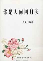 芒果视频天天看
